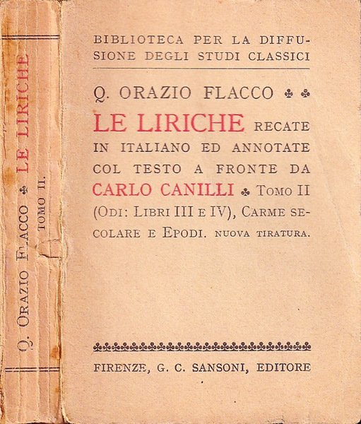 Le liriche | Immagine principale