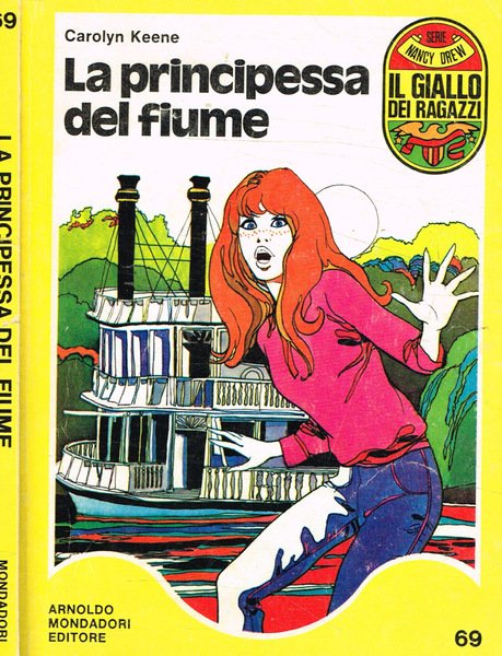 La principessa del fiume