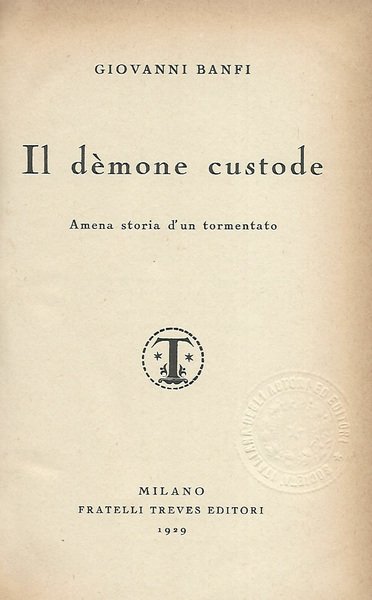 Il demone custode