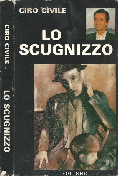 Lo scugnizzo
