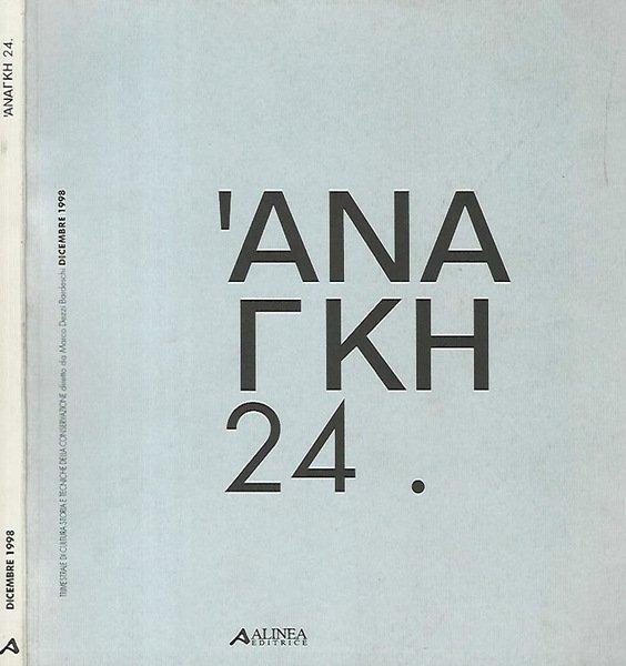 Anatkh 24.