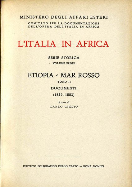 Etiopia - Mar Rosso | Immagine principale