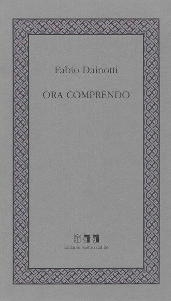 Ora comprendo | Immagine principale