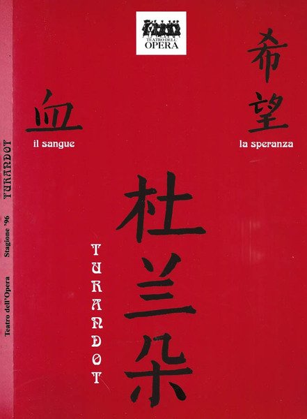 Turandot Il sangue, la speranza