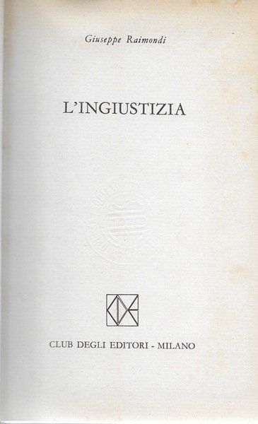 L'ingiustizia