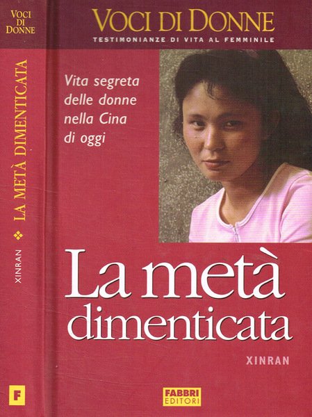 La metà dimenticata