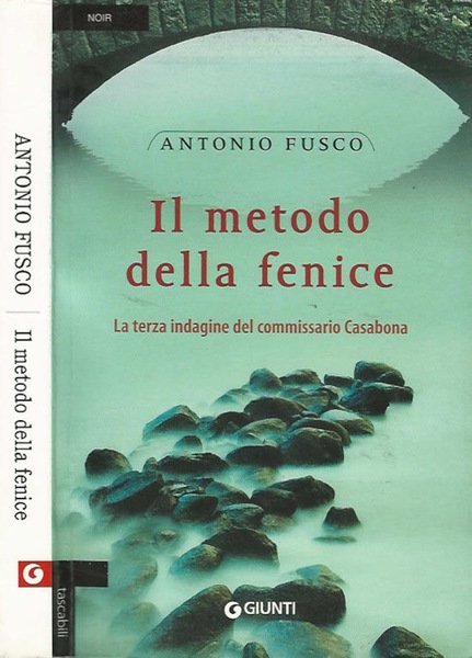 Il metodo della fenice | Immagine principale
