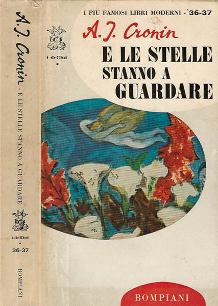 E le stelle stanno a guardare