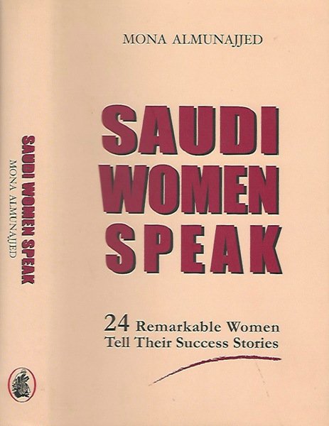 Saudi women speak