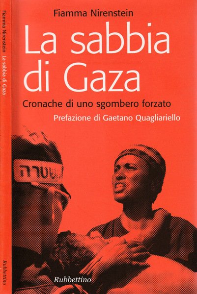 La sabbia di Gaza