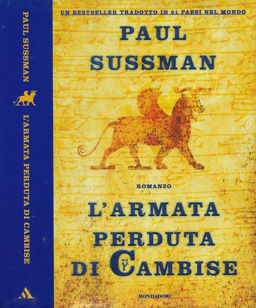 L'armata perduta di Cambise