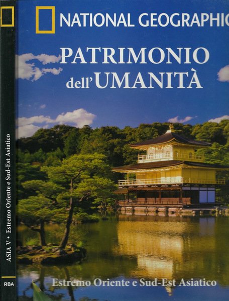 Patrimonio dell'Umanità