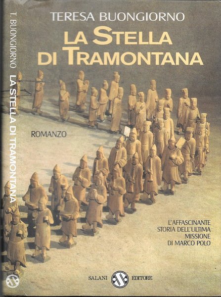 La stella di tramontana