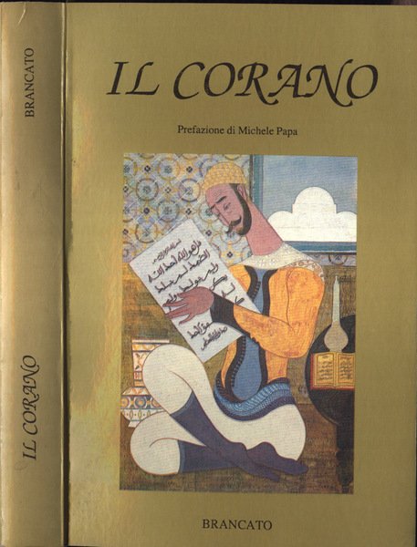 Il Corano