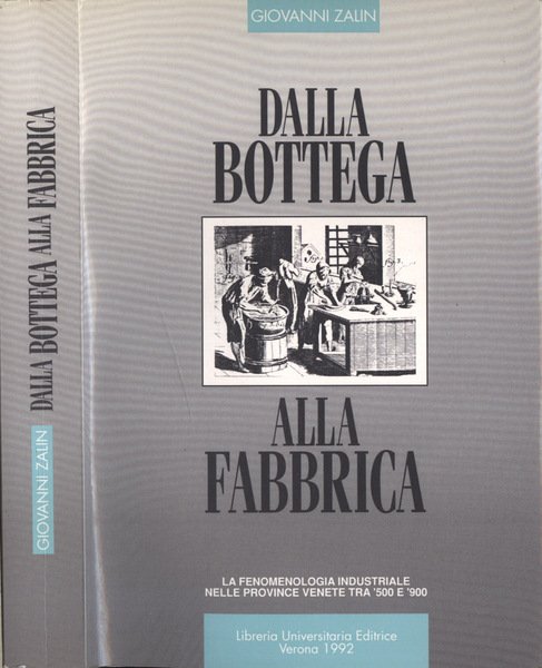 Dalla bottega alla fabbrica | Immagine principale