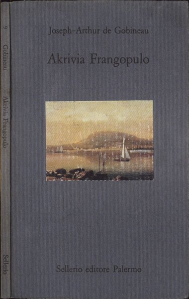 Akrivia Frangopulo