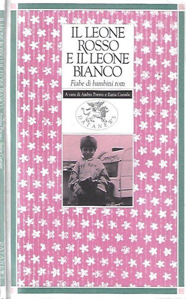Il leone rosso e il leone bianco