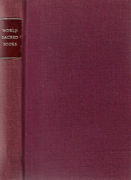 Sacred Book of the World