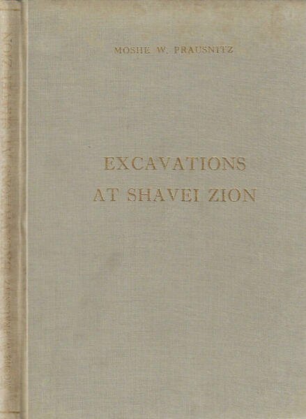 Excavations at Shavei Zion