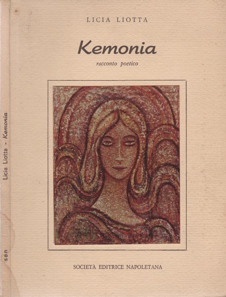 Kemonia racconto poetico | Immagine principale