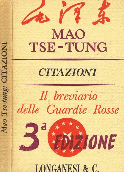 Citazioni. Il breviario delle guardie rosse