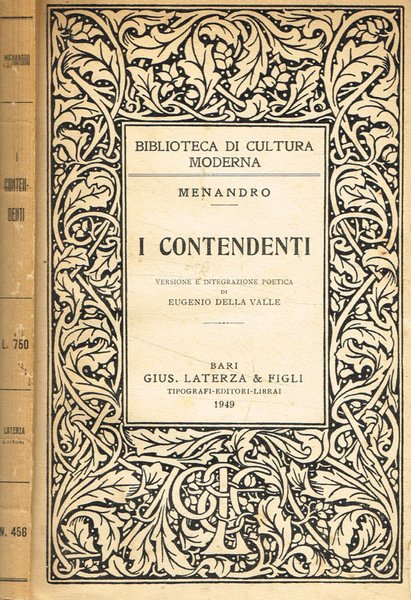 I contendenti