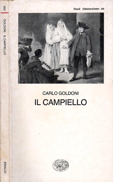 Il Campiello | Immagine principale