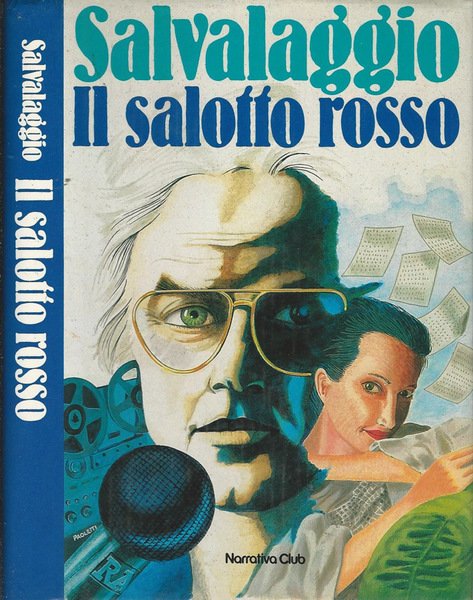 Il salotto rosso