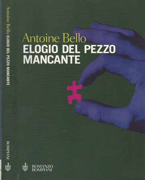 Elogio del pezzo mancante