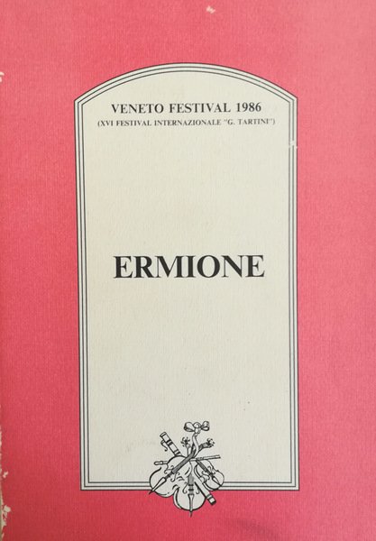 Ermione | Immagine principale