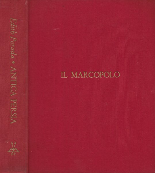 Antica Persia | Immagine principale