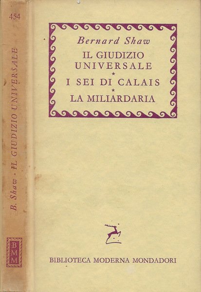 Il giudizio universale - I sei di Calais - La … | Immagine principale