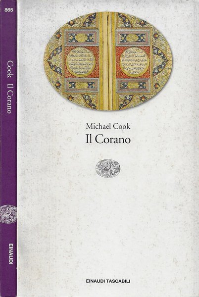 Il Corano