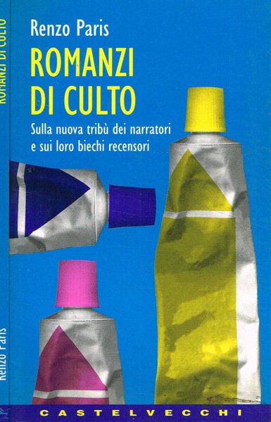 Romanzi di culto