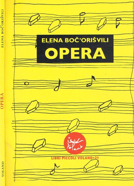 Opera