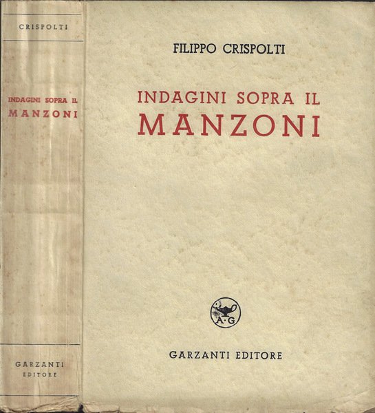 Indagini sopra il Manzoni | Immagine principale