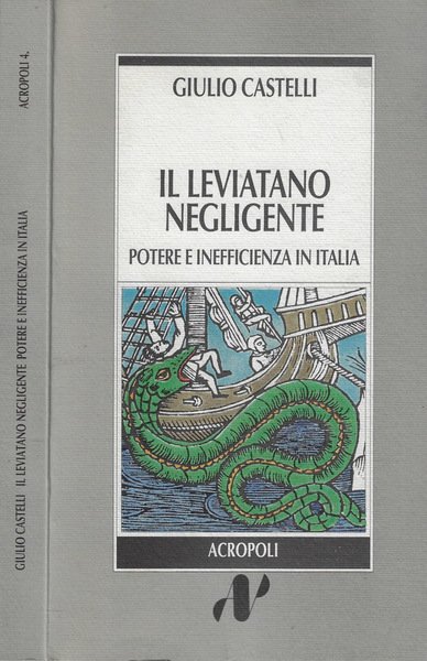 Il leviatano negligente