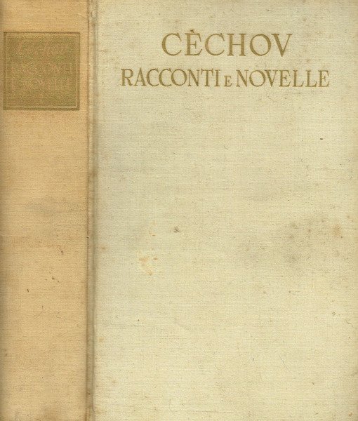 RACCONTI E NOVELLE vol.I