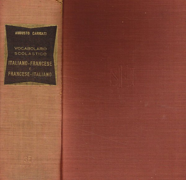 Vocabolario scolastico italiano-francese francese-italiano | Immagine principale