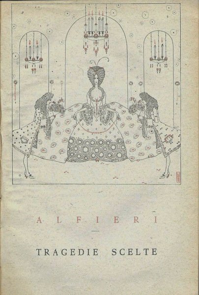 Tragedie scelte | Immagine principale