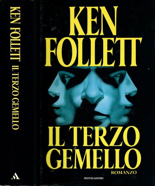 Il terzo gemello