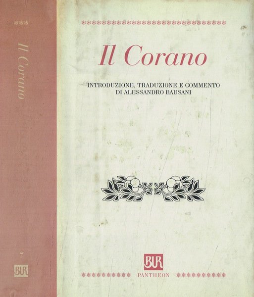 Il Corano