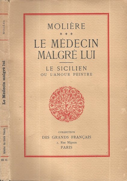 Le Médecin Malgré lui, Le Sicilien ou l'amour peintre