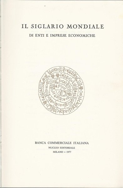 IL SIGLARIO MONDIALE | Immagine Gallery 3