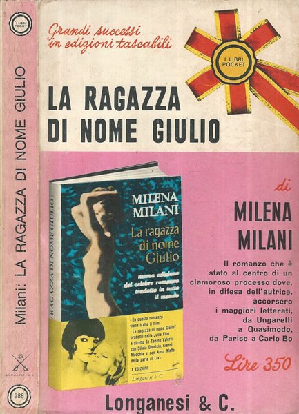 La ragazza di nome Giulio