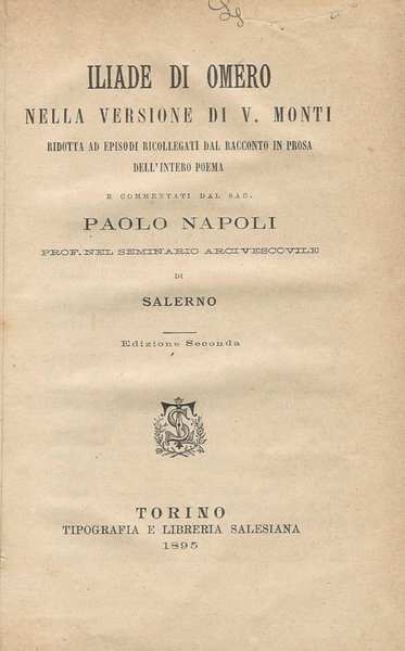 Iliade di Omero nella versione di V. Monti