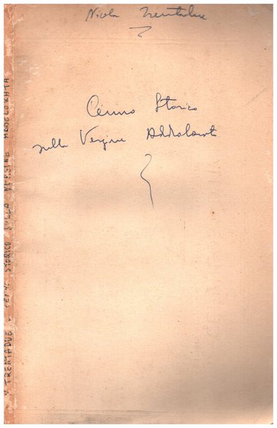 Cenno storico della vergine addolorata patrona della città di Modugno | Immagine principale