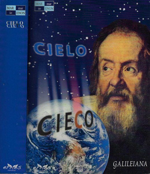 Cielo cieco