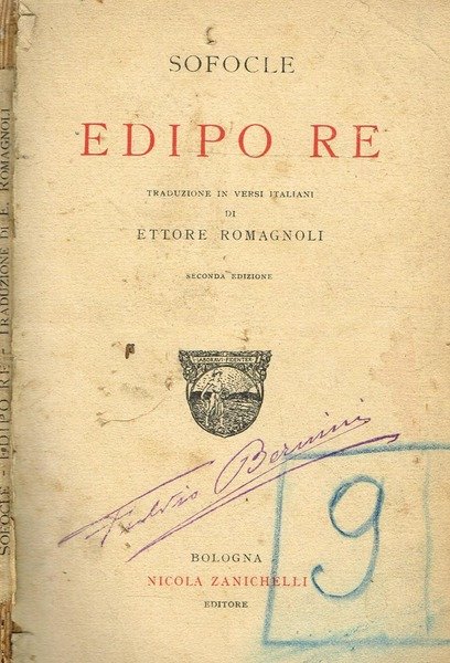 EDIPO RE