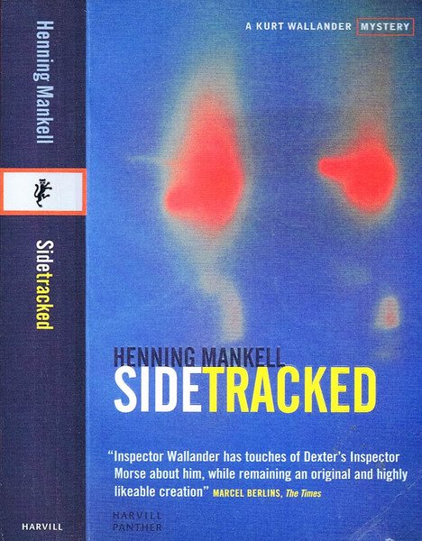 Sidetracked